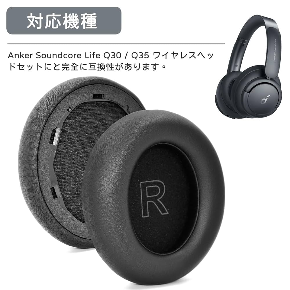 Anker ワイヤレスヘッドセット オーバーイヤー型 Amazon.co.jp: Anker Soundcore Life Q20（Bluetooth5.0